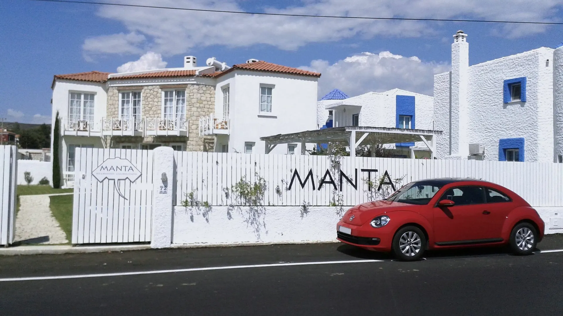 Bed & Breakfast Manta Alaçatı
